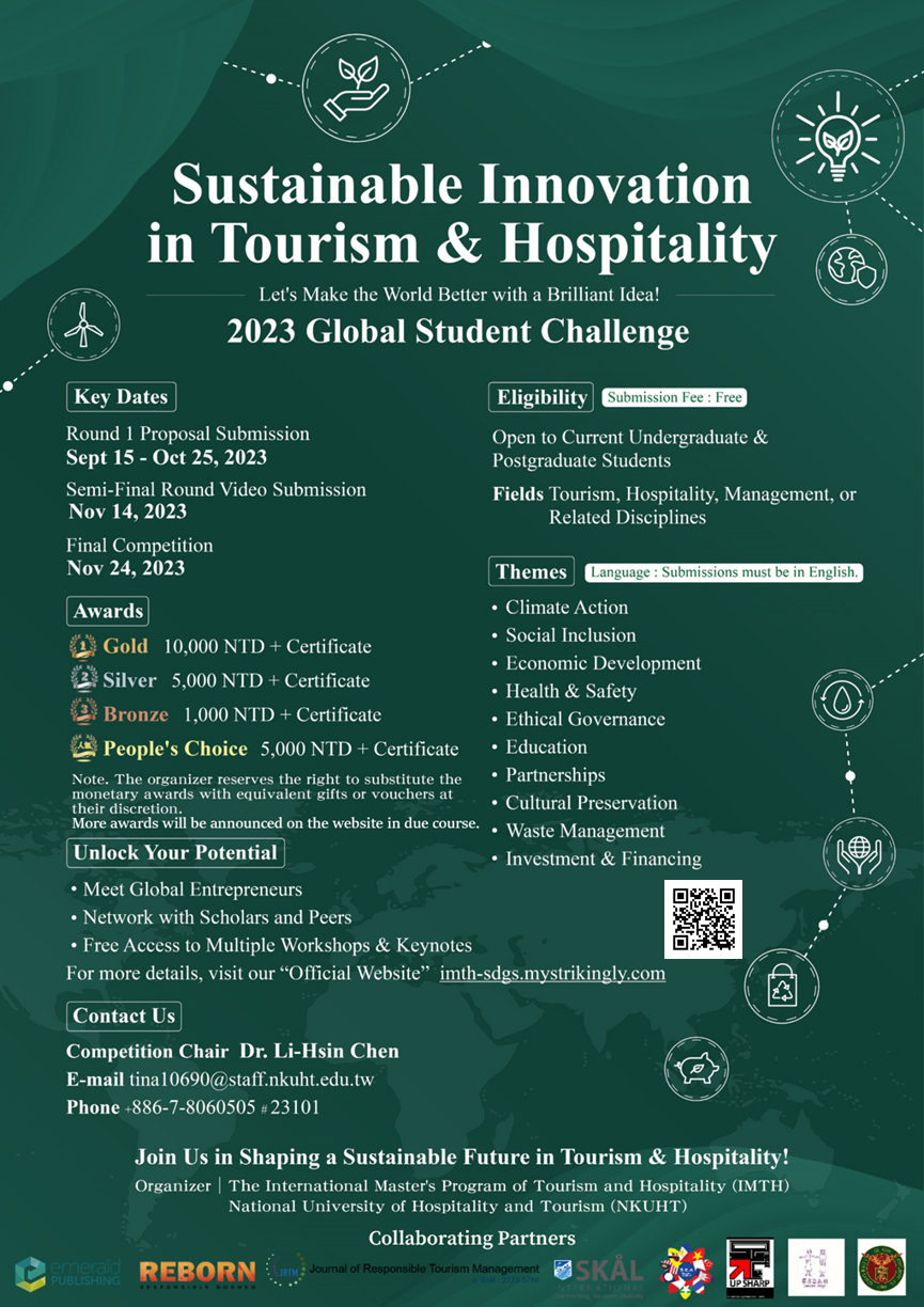 國立高雄餐旅大學-「餐旅的永續創新：2023全球學生挑戰賽」