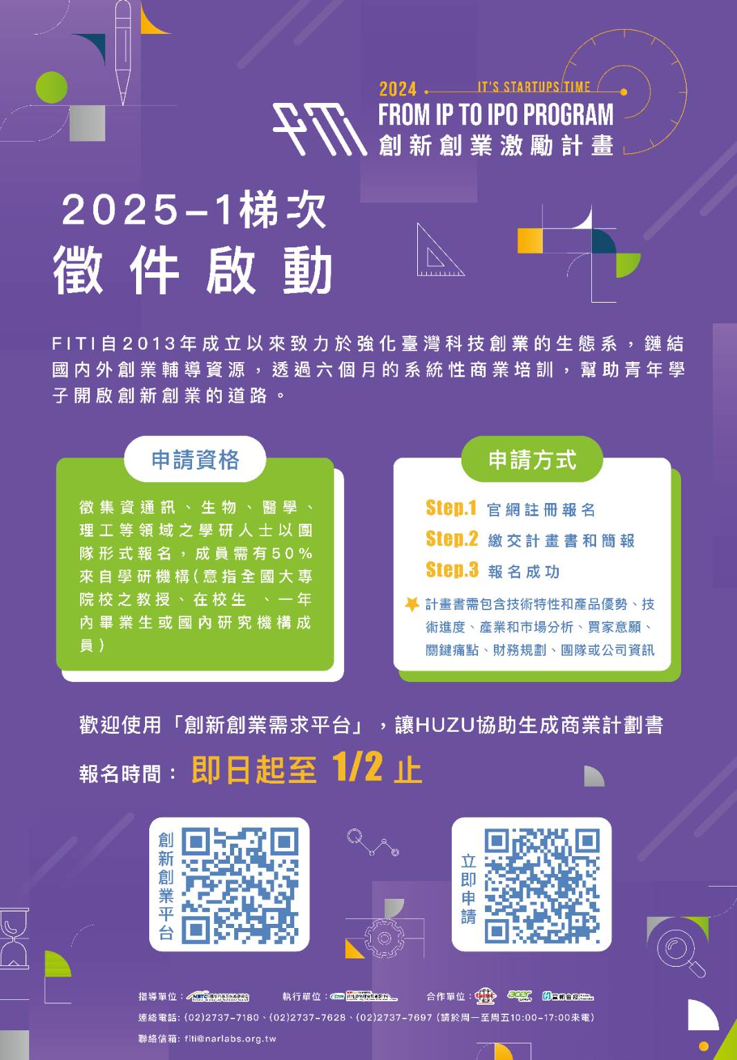 文章圖片