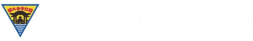 caic logo with white font