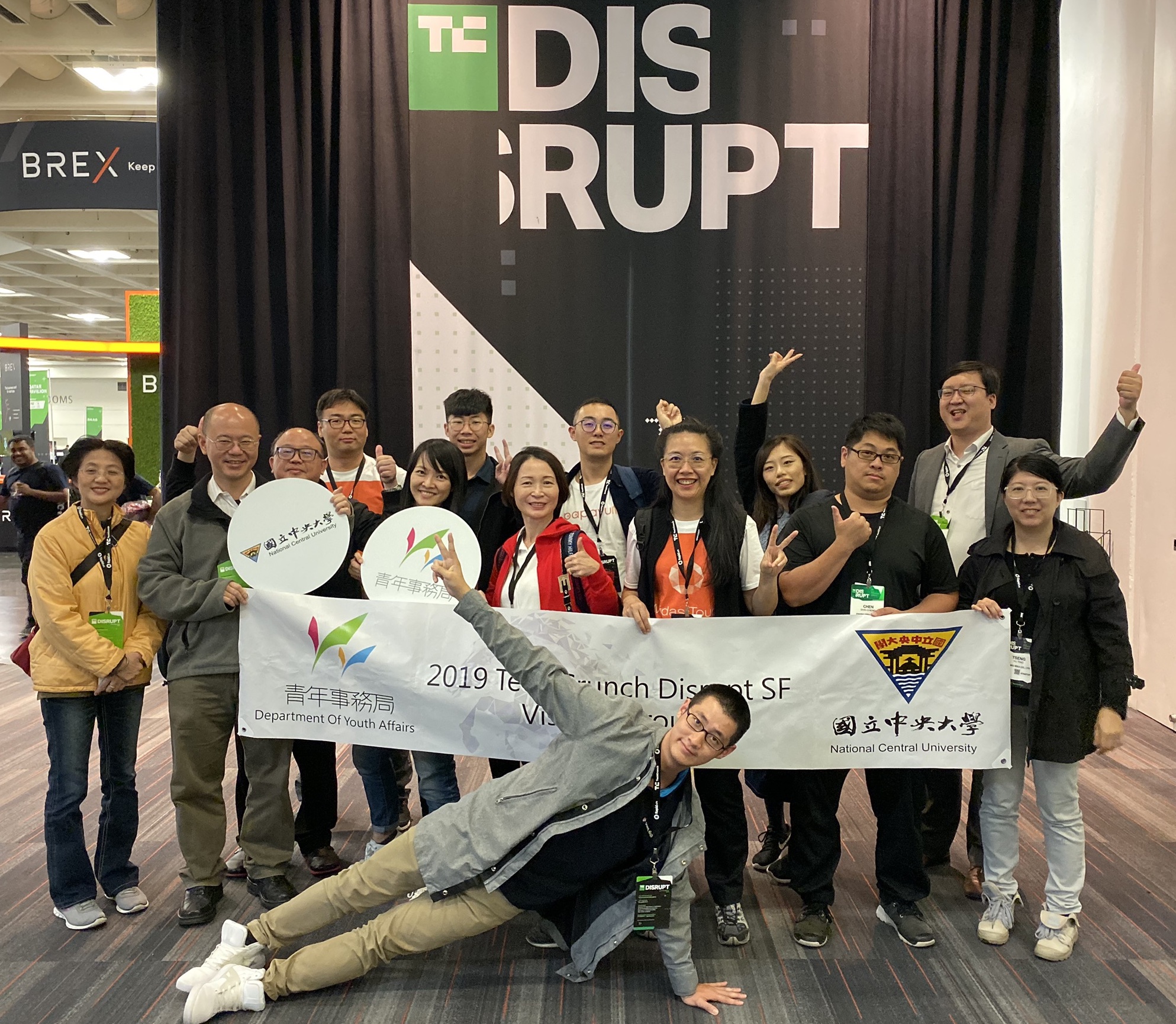 Teams selected in the Taoyuan Startup Star Entrepreneurship Competition go to Silicon Valley to develop the global market