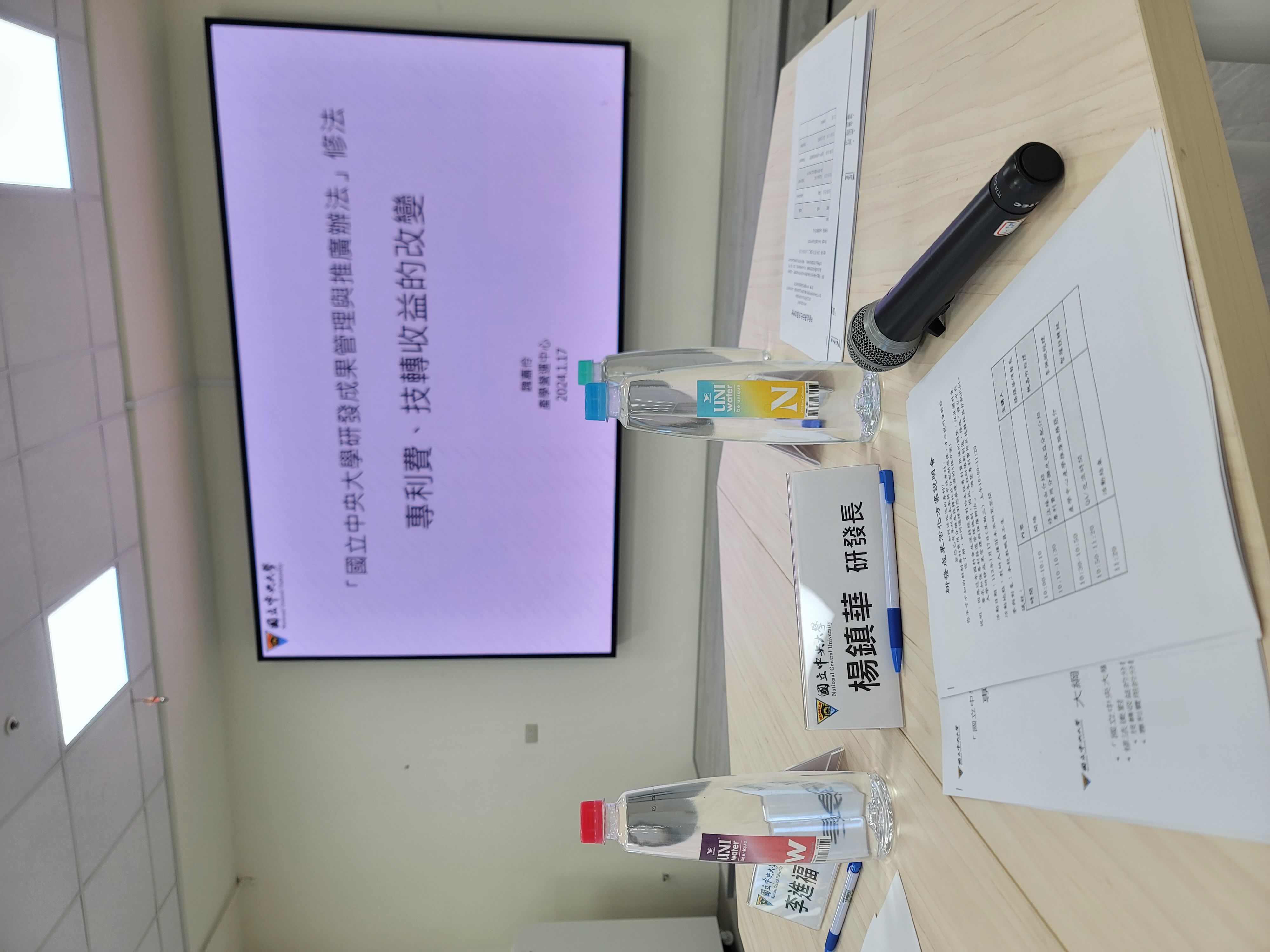 文章圖片